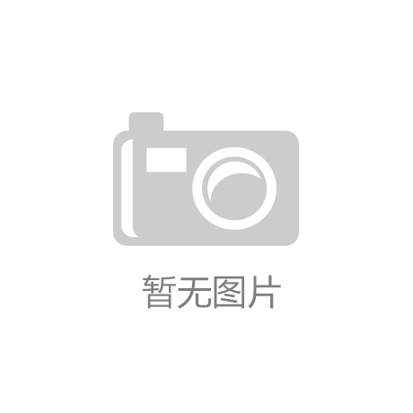 <strong>西瓜影音在线播放_重视环保，从包装开始：西城区包装纸箱的未来趋势</strong>